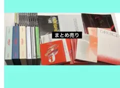 2026年最新】enhypenアルバムの人気アイテム - メルカリ