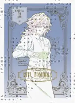 2026年最新】B2ポスター 義勇の人気アイテム - メルカリ