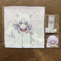 2026年最新】坂柳有栖 缶バッジの人気アイテム - メルカリ