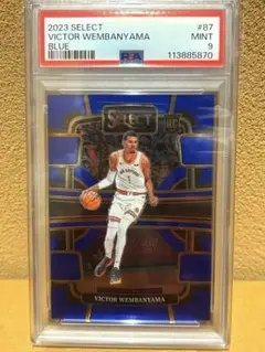 2026年最新】victor wembanyama rcの人気アイテム - メルカリ