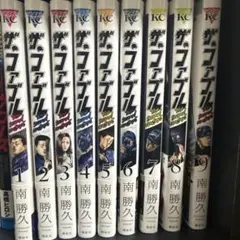 2026年最新】ザ・ファブル 全巻の人気アイテム - メルカリ