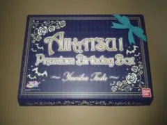 2026年最新】アイカツ プレミアムバースデーボックスの人気アイテム