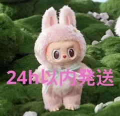 2026年最新】popMart labubu mokokoの人気アイテム - メルカリ