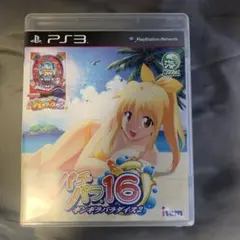 2026年最新】パチパラの人気アイテム - メルカリ