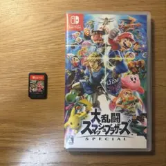 2026年最新】Nintendo Switch 大乱闘スマッシュブラザーズ SPECIAL