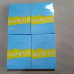 2026年最新】mcバターの人気アイテム - メルカリ