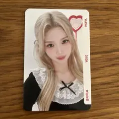 2026年最新】triples ユビンの人気アイテム - メルカリ