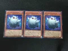 2026年最新】スリーブ ゴーストリックの人気アイテム - メルカリ