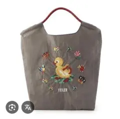 2026年最新】ball&chain ボールアンドチェーン フェイラーの人気