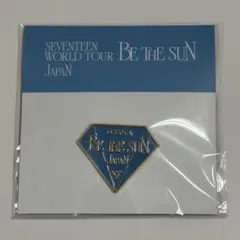 2026年最新】seventeen be the sun 缶バッジの人気アイテム - メルカリ
