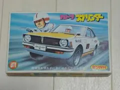 2026年最新】イッコー模型の人気アイテム - メルカリ