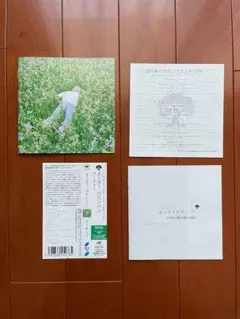 2026年最新】ポーター・ロビンソンマデオンの人気アイテム - メルカリ