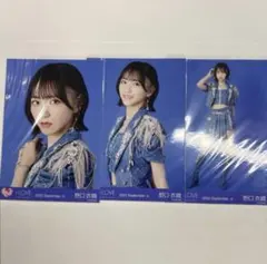 2026年最新】野口衣織 selfish beの人気アイテム - メルカリ