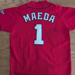 2026年最新】広島カープ グッズ 前田智徳の人気アイテム - メルカリ