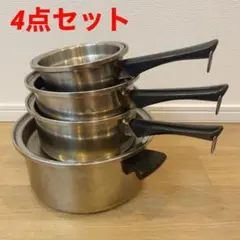 2026年最新】アムウェイ片手鍋の人気アイテム - メルカリ