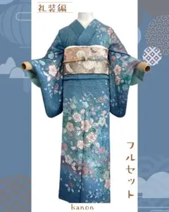 2026年最新】辻ヶ花 訪問着の人気アイテム - メルカリ