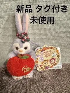 2026年最新】ステラ・ルー ぬいぐるみバッジ ダッフィーたちの秋のぼう