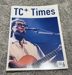 2026年最新】音尾琢真の人気アイテム - メルカリ