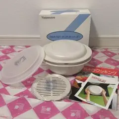 2026年最新】ウルトラ21キャセロール（大）の人気アイテム - メルカリ