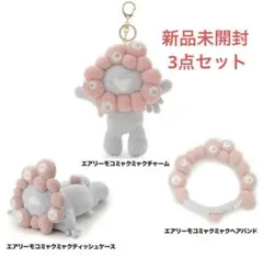 2026年最新】ミャクミャク ジェラートピケの人気アイテム - メルカリ