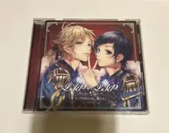 2026年最新】どっちのkissか、選べよの人気アイテム - メルカリ