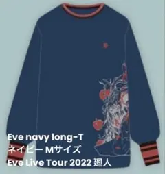 2026年最新】EVE tシャツ ライブの人気アイテム - メルカリ