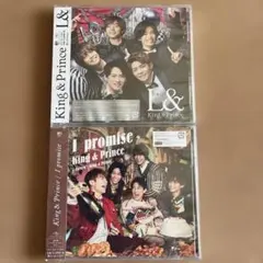 2026年最新】キンプリ ファンクラブ限定 アルバムの人気アイテム