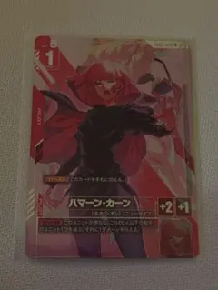 2026年最新】ニュータイプチャレンジの人気アイテム - メルカリ