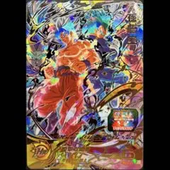 2026年最新】ugm1-sec2の人気アイテム - メルカリ