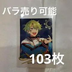2026年最新】日和 巴 ぱしゃっつの人気アイテム - メルカリ