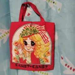 2026年最新】キャンディキャンディいがらしゆみこバッグの人気アイテム