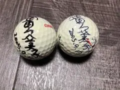 2026年最新】金田久美子 サインの人気アイテム - メルカリ