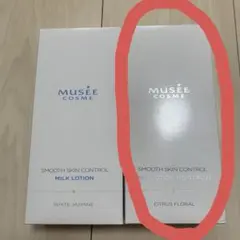 2026年最新】ミュゼ ミルクローションの人気アイテム - メルカリ