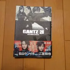 2026年最新】GANTZ 1 初版の人気アイテム - メルカリ
