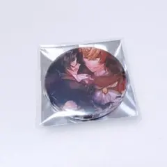 2026年最新】女王蜂の王房の人気アイテム - メルカリ