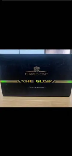 2026年最新】ハイモースコート グロウの人気アイテム - メルカリ