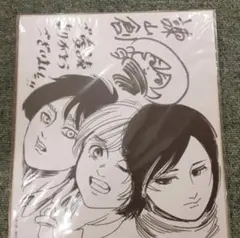 2026年最新】進撃の巨人 サインの人気アイテム - メルカリ