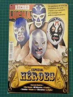 2026年最新】ミルマスカラスの人気アイテム - メルカリ