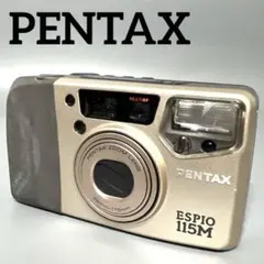 2026年最新】pentax espio115mの人気アイテム - メルカリ