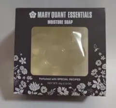 2026年最新】マリークワント化粧品の人気アイテム - メルカリ