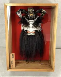 2026年最新】柿田勝郎の人気アイテム - メルカリ