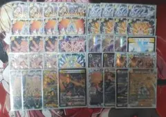 2026年最新】サバキz デッキの人気アイテム - メルカリ