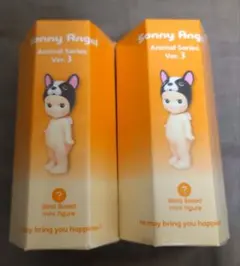 2026年最新】ソニーエンジェルアニマル1の人気アイテム - メルカリ