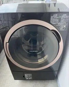2026年最新】toshiba 洗濯機 7kgの人気アイテム - メルカリ