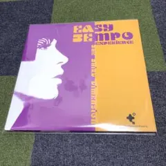2026年最新】EASY tempoの人気アイテム - メルカリ