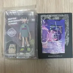 2026年最新】ぐされ “強”初回限定DELUXE盤 の人気アイテム - メルカリ