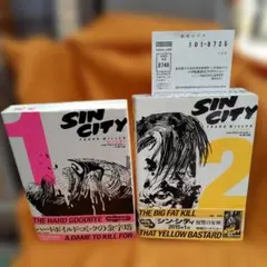2026年最新】シン・シティ コミックの人気アイテム - メルカリ