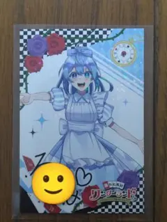 2026年最新】カラフルピーチ るな サインの人気アイテム - メルカリ