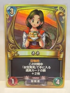 2026年最新】ライバルズ プロモの人気アイテム - メルカリ