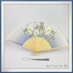 2026年最新】能 扇の人気アイテム - メルカリ